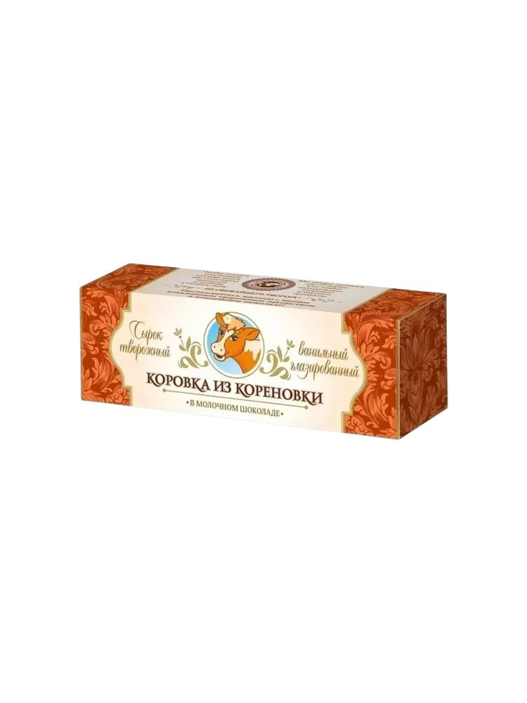 СЫРОК КОРОВКА ИЗ КОРЕНОВКИ ТВОРОЖНЫЙ ГЛАЗИР В МОЛОЧ ШОК ШОКОЛАДНЫЙ 50Г