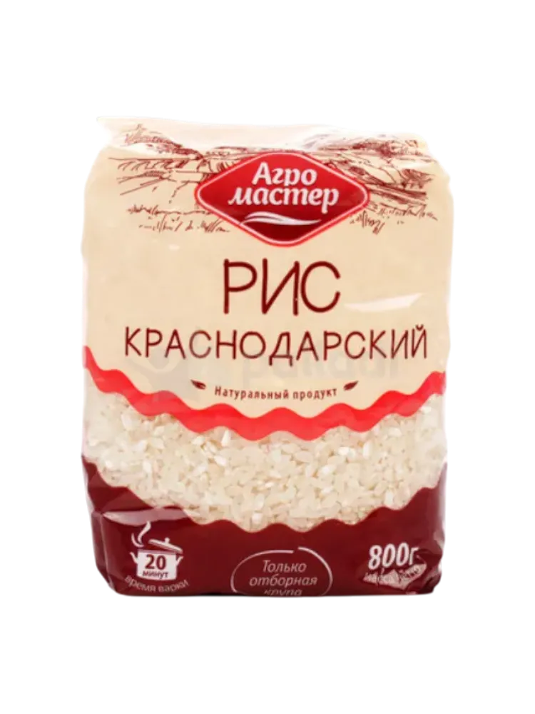 КРУПА АГРОМАСТЕР 800Г РИС КРАСНОДАРСКИЙ
