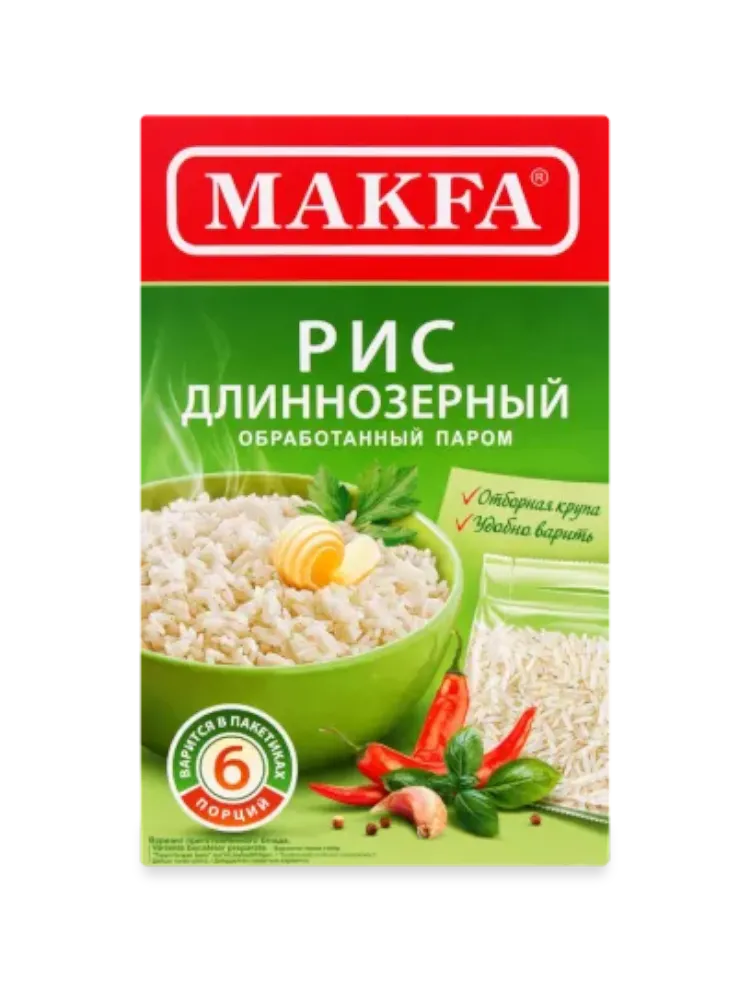 КРУПА МАКФА 5*80Г РИС ДЛИНОЗЕРНЫЙ ПРОПАРЕННЫЙ