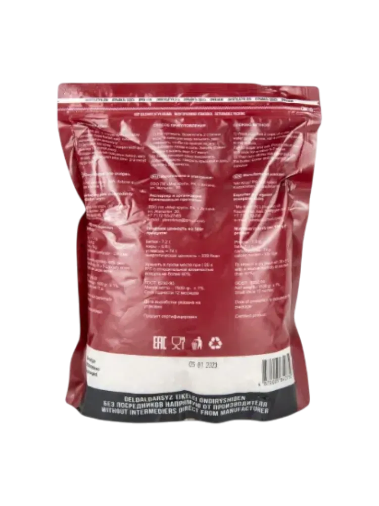 КРУПА МИР КРУП 1.5КГ РИС КРУГЛОЗ КЫЗЫЛОРДА Д/П - фото 2