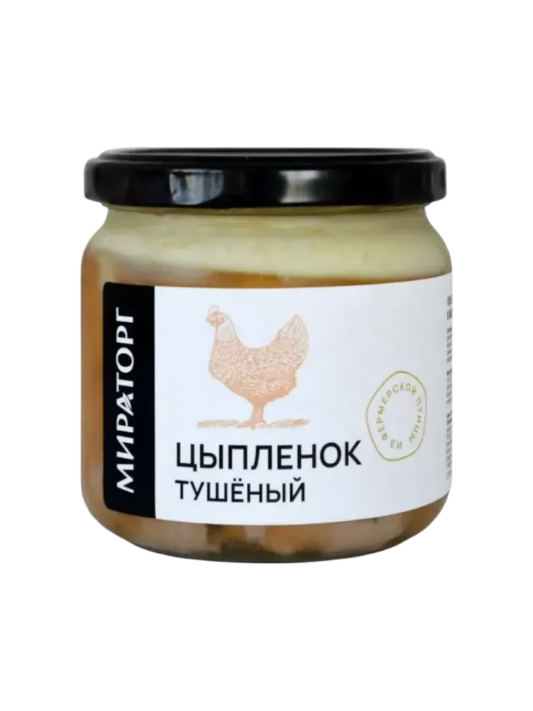 ЦЫПЛЕНОК ТУШЕНЫЙ МИРАТОРГ БМК 350Г СТ/Б