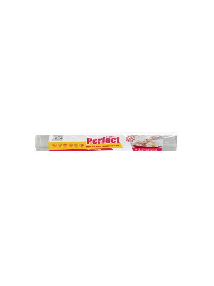 РУКАВ Д/ЗАПЕКАНИЯ PERFECT 38СМ/5М