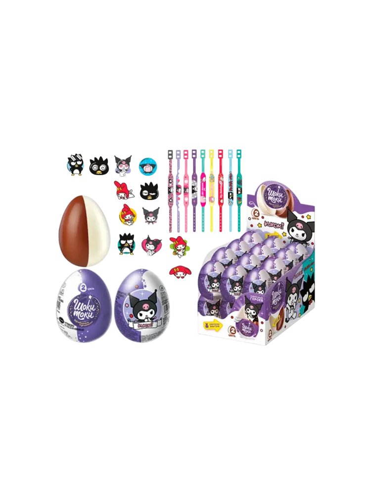 ДВОЙНОЕ ЯЙЦО С ПОДАРКОМ ШОКИ ТОКИ KUROMI 20Г