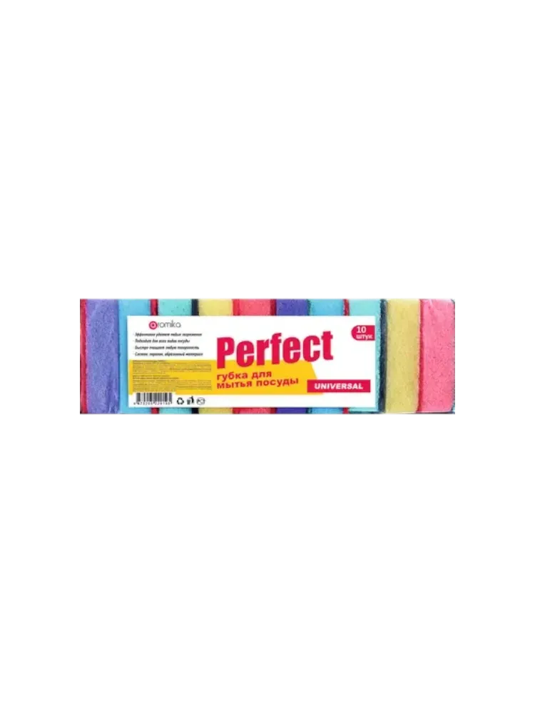 PERFECT ГУБКА БЫТОВАЯ UNIVERSAL 10ШТ