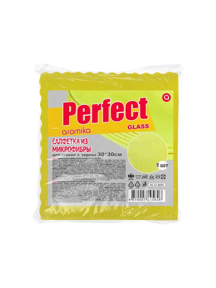 САЛФЕТКА ИЗ МИКРОФИБРЫ PERFECT Д/СТЕКЛА GLASS