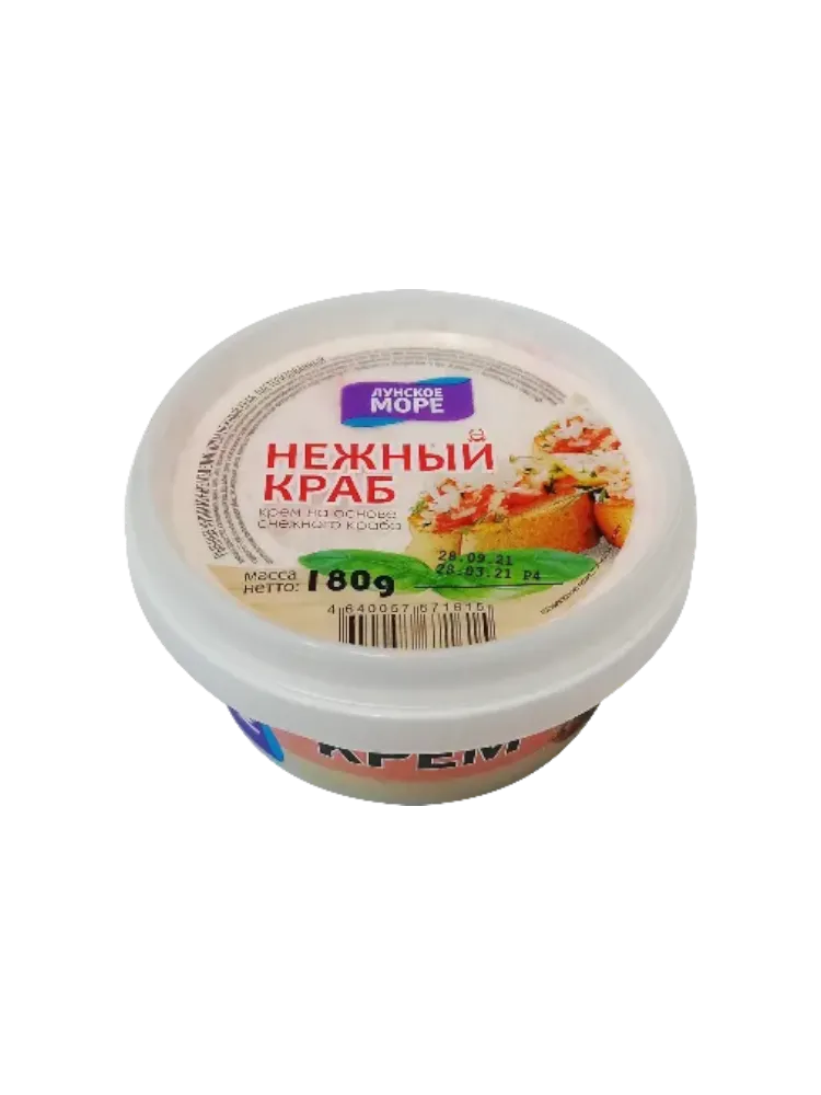 КРЕМ ЛУНСКОЕ МОРЕ 180Г НЕЖНЫЙ КРАБ ПЛ/Б