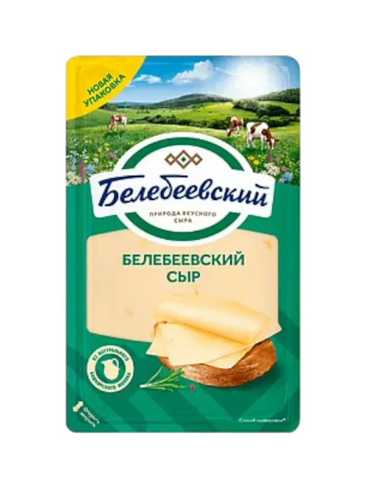 СЫР БЕЛЕБЕЕВСКИЙ 45% СЛАЙС 120Г - фото 1