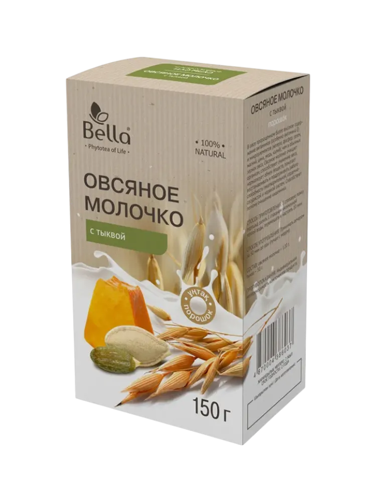 Овсяное молочко с тыквой  150,0 Белла