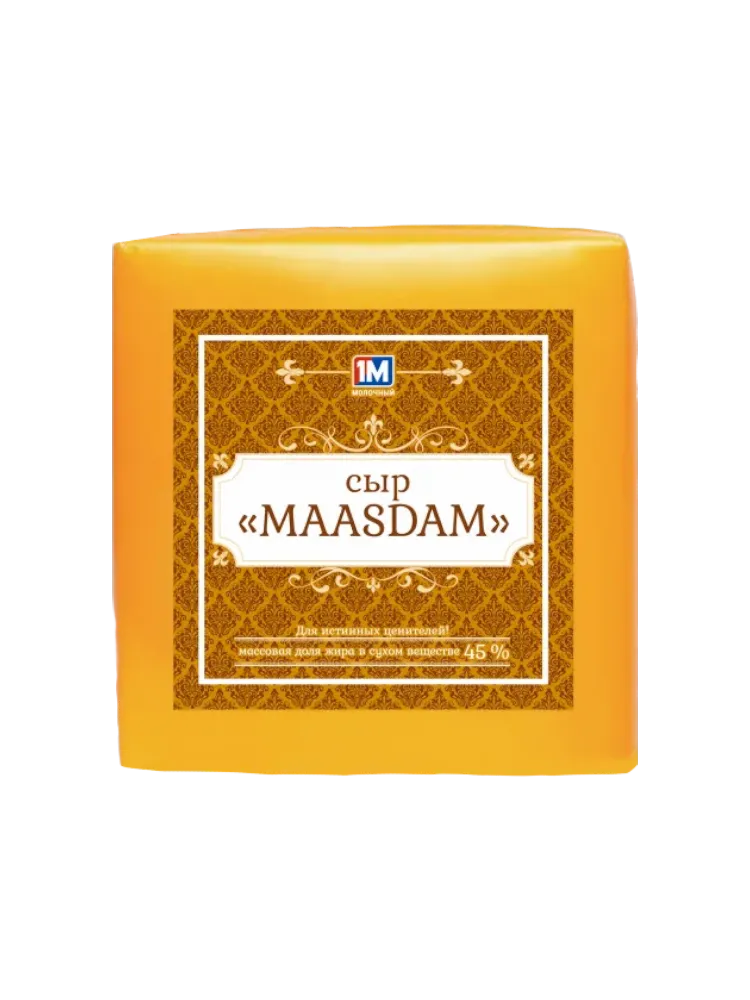 СЫР ПЕРВЫЙ МОЛОЧНЫЙ MAASDAM 45% ВЕС