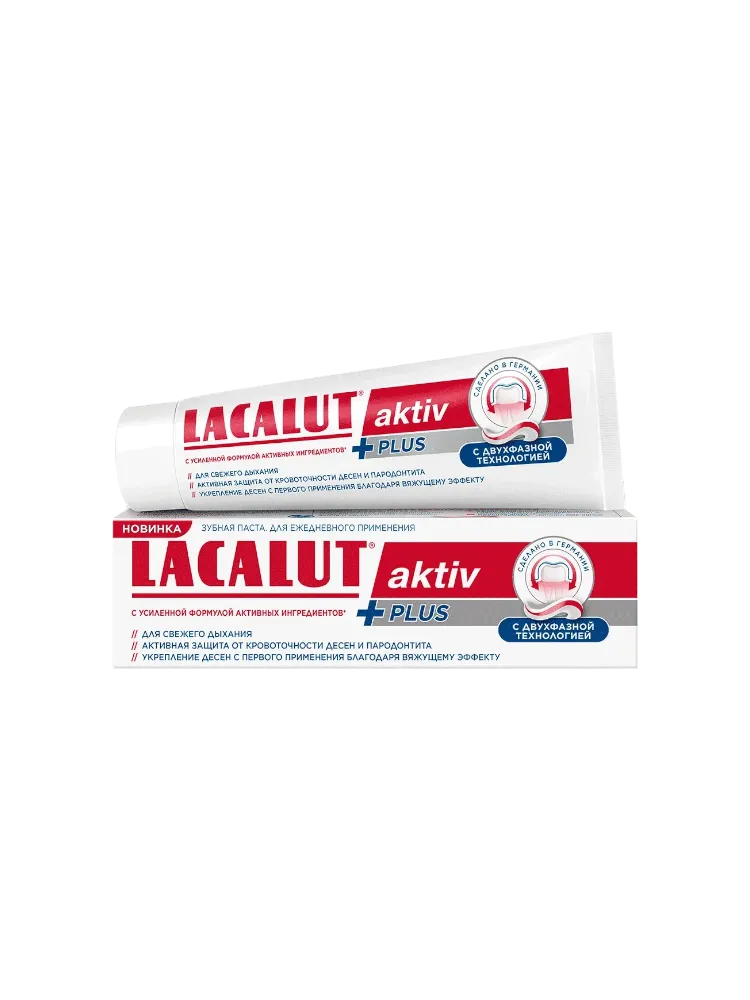 ЗУБ ПАСТА LACALUT AKTIV PLUS 75МЛ