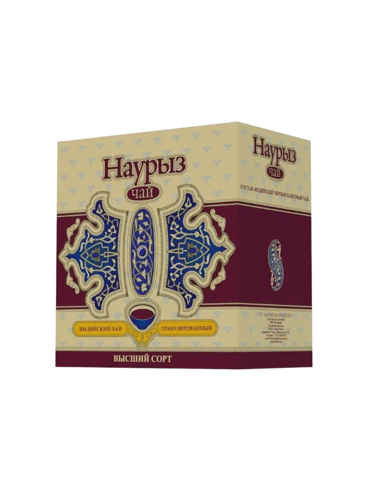 ЧАЙ НАУРЫЗ КЕНИЯ ГРАНУЛ 250Г