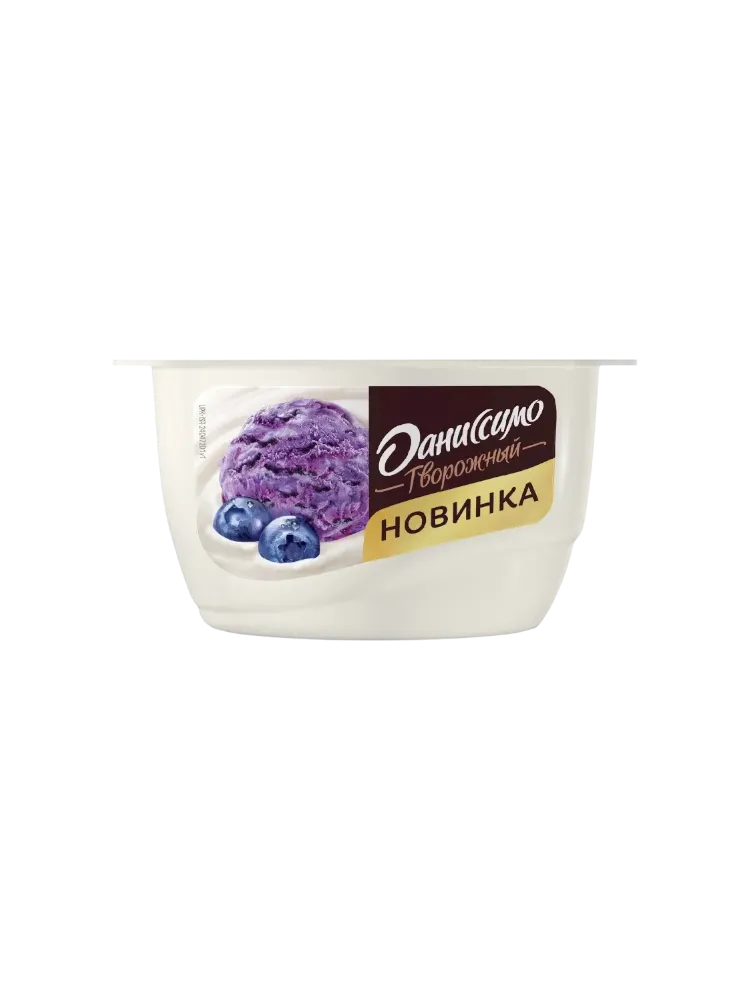 ТВОРОЖОК ДАНИССИМО ЧЕРНИЧНЫЙ ПЛОМБИР 130Г
