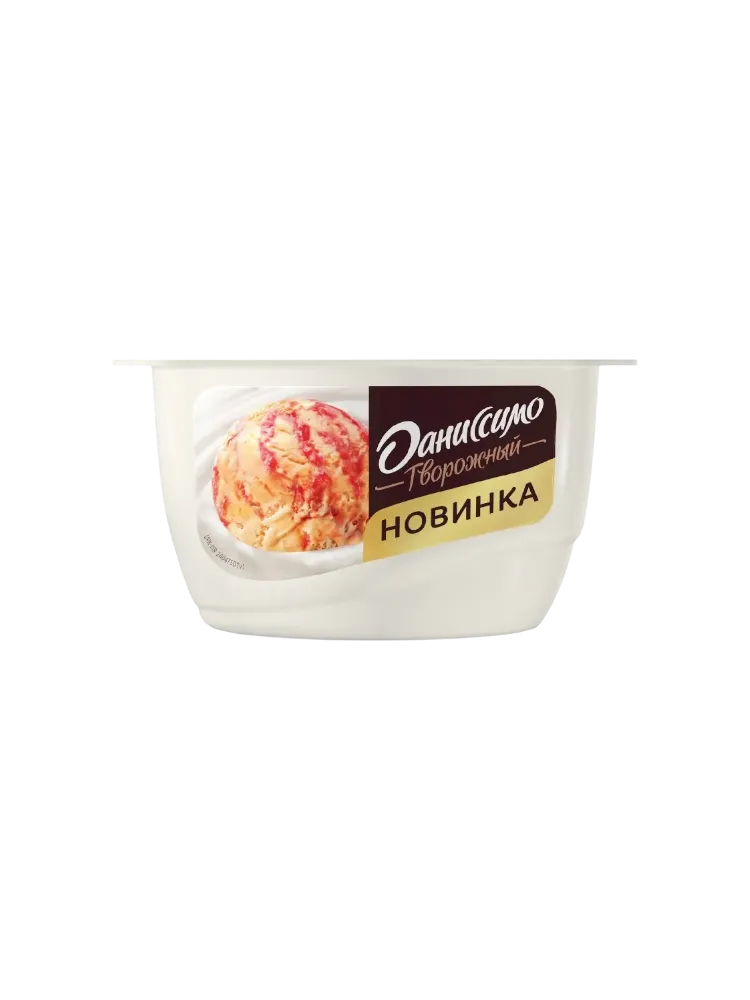 ТВОРОЖОК ДАНИССИМО КЛУБНИЧНЫЙ КРЕМ-БРЮЛЕ 130Г - фото 1
