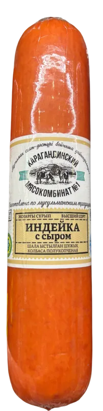 КОЛБАСА ТАЙ ИНДЕЙКА С СЫРОМ ОРИГ П/К 800Г