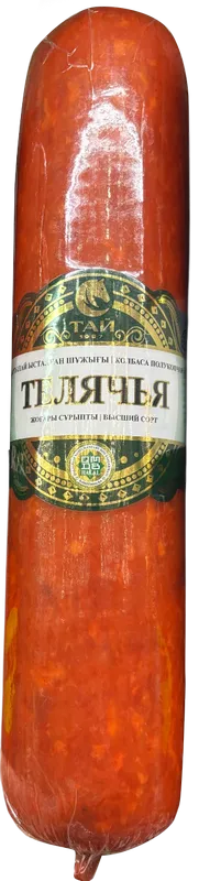 КОЛБАСА ТАЙ 650Г ТЕЛЯЧЬЯ П/К В/С