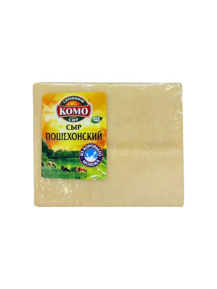 КОМО СЫР ПОШЕХОНСКИЙ 350Г 45%
