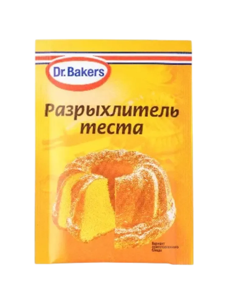 ПРИПРАВА РАЗРЫХЛИТЕЛЬ ТЕСТА D.BAKERS 10Г*110