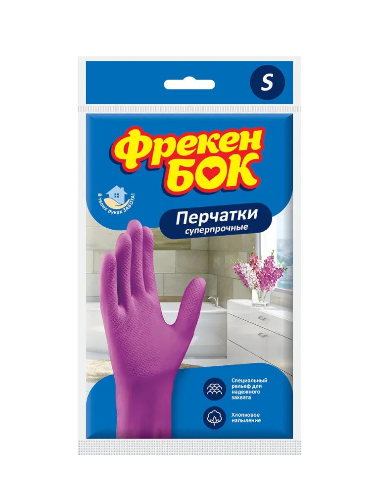 ПЕРЧАТКИ ФРЕКЕН БОК ПЛОТНЫЕ S