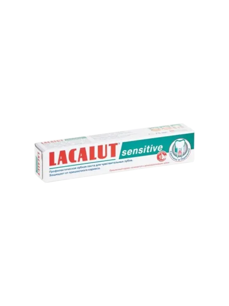 ЗУБ ПАСТА LACALUT AKTIV SENSITIV 75 ML