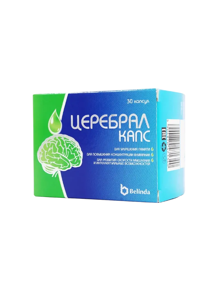 Церебрал Капс капс. №30