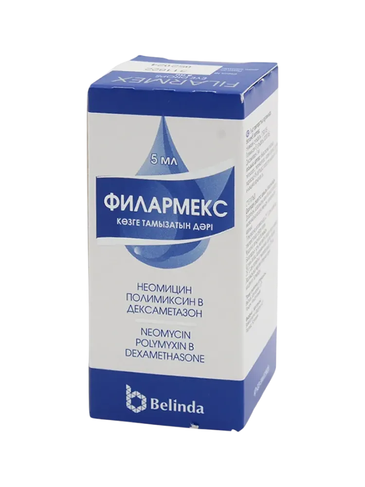 Филармекс глазные капли 1 мг/мл 5мл