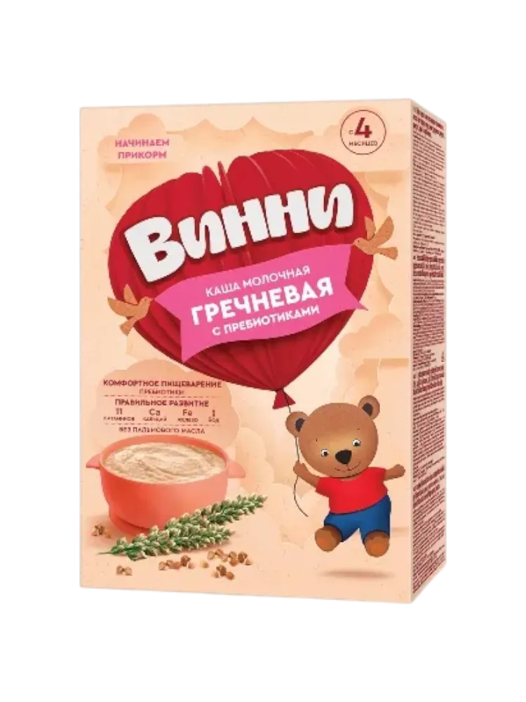 Винни каша молочная гречневая с пребиотиками
