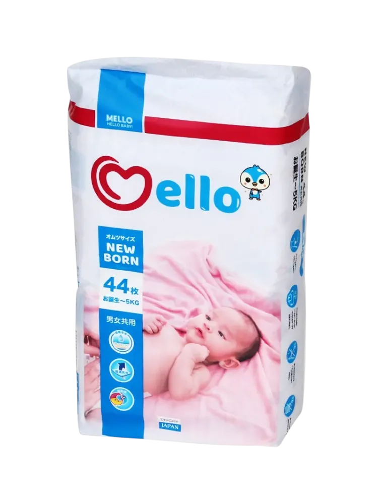 Подгузники Mello (NB) до 5кг 44шт