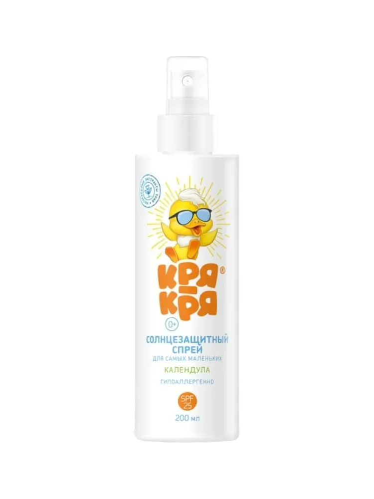 Кря-Кря Солнцезащитный спрей SPF 25, календула, 200 мл