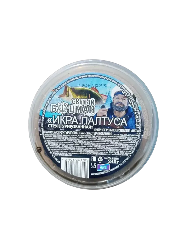 ИКРА СЫТЫЙ БОЦМАН 240Г СТРУКТУРИРОВАННАЯ ПАЛТУС ПЛ/Б
