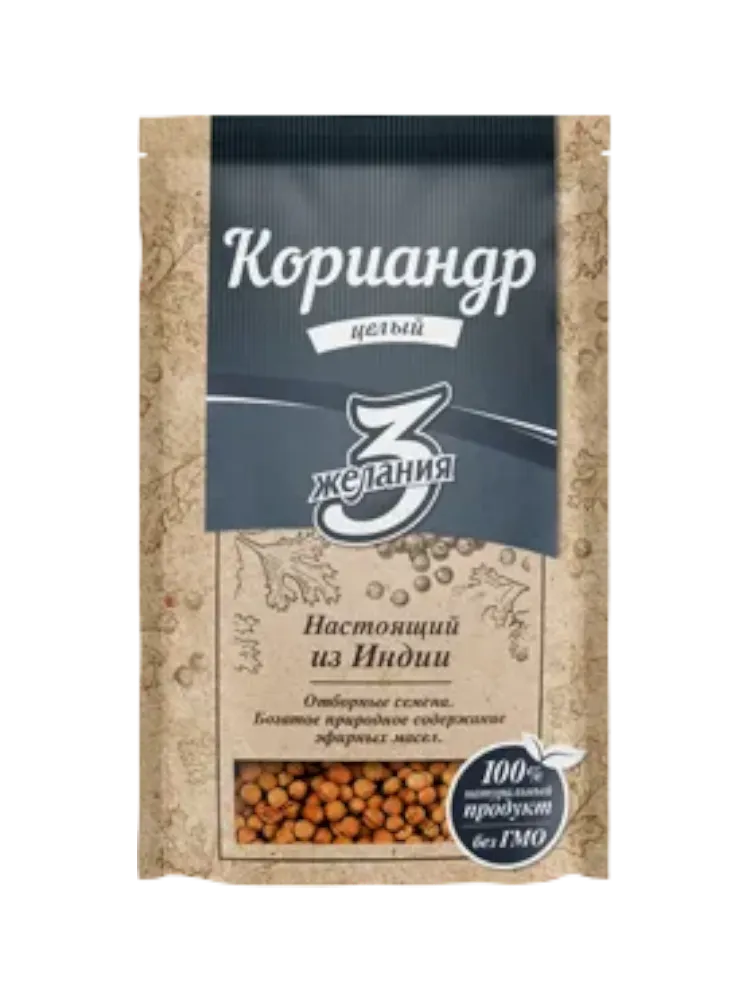 ПРИПРАВА 3 ЖЕЛАНИЯ 20Г КОРИАНДР ЦЕЛЫЙ