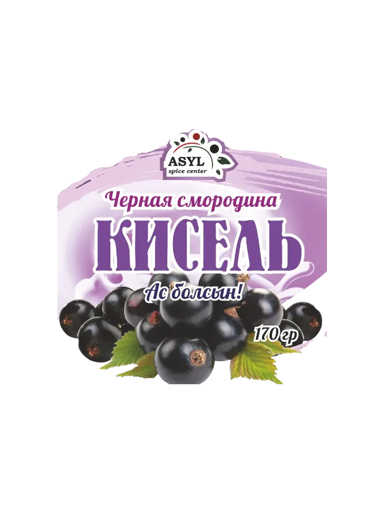 КИСЕЛЬ АСЫЛ 170Г ЧЕРНАЯ СМОРОДИНА - фото 1