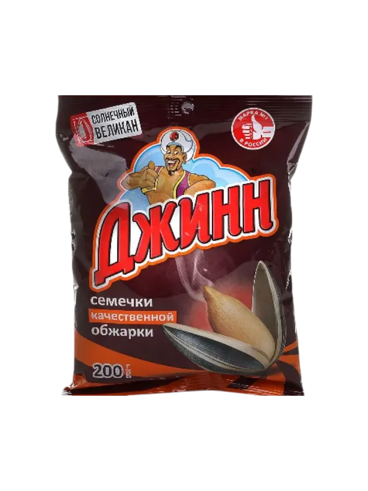 СЕМЕЧКИ ДЖИН 200Г СОЛНЕЧНЫЙ ВЕЛИКАН