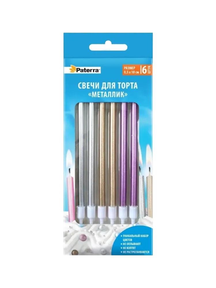 СВЕЧИ Д/ТОРТА PATERRA МЕТАЛЛИК В УП 6ШТ