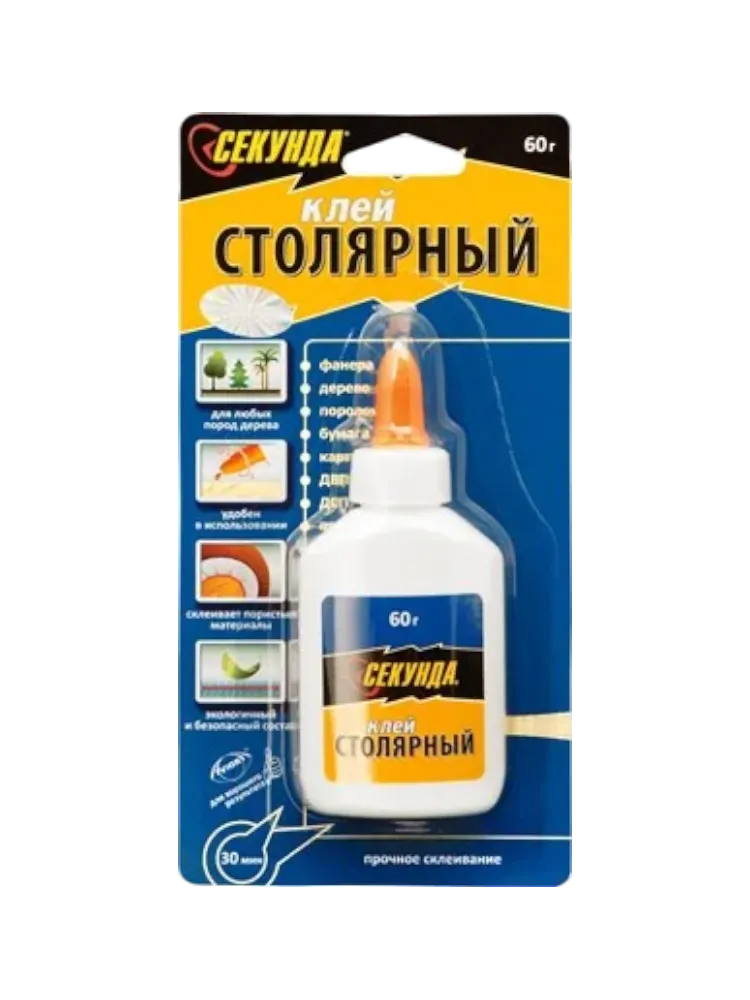 КЛЕЙ СЕКУНДА 60Г СТОЛЯРНЫЙ  403-116