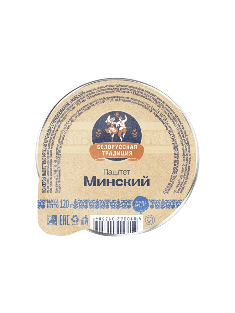 ПАШТЕТ БЕЛОРУССКАЯ ТРАДИЦИЯ 120Г МИНСКИЙ