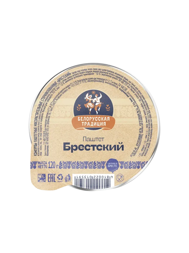 ПАШТЕТ БЕЛОРУССКАЯ ТРАДИЦИЯ 120Г БРЕСТСКИЙ
