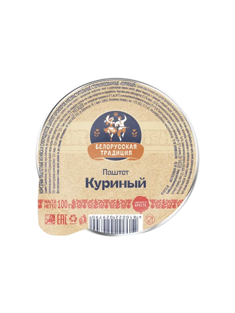 ПАШТЕТ БЕЛОРУССКАЯ ТРАДИЦИЯ 100Г КУРИНЫЙ