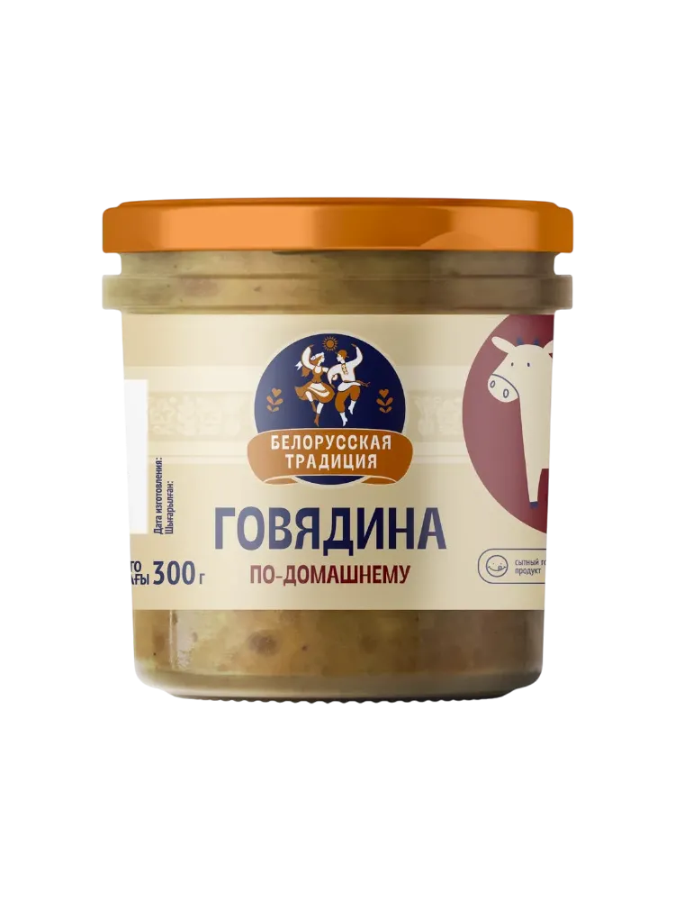 КОНСЕРВЫ БЕЛОРУССКАЯ ТРАДИЦИЯ 300Г МЯСНЫЕ КУСКОВЫЕ ГОВЯДИНА ПО-ДОМАШНЕМУ СТ/Б