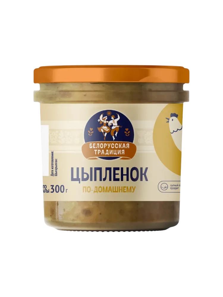 КОНСЕРВЫ  БЕЛОРУССКАЯ ТРАДИЦИЯ 300Г МЯСНЫЕ КУСКОВЫЕ ЦИПЛЕНОК ПО ДОМАШНЕМУ  СТ/Б