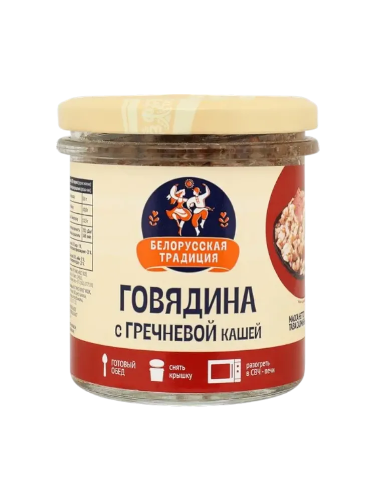 КОНСЕРВЫ  БЕЛОРУССКАЯ ТРАДИЦИЯ 300Г МЯСНЫЕ РУБЛЕНЫЕ  ГОВЯДИНА С ГРЕЧНЕВОЙ КАШЕЙ СТ/Б