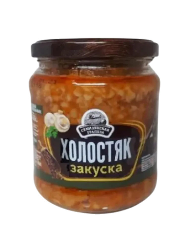 ЗАКУСКА СЕМИЛУКСКАЯ ХОЛОСТЯК 460Г СТ/Б 
