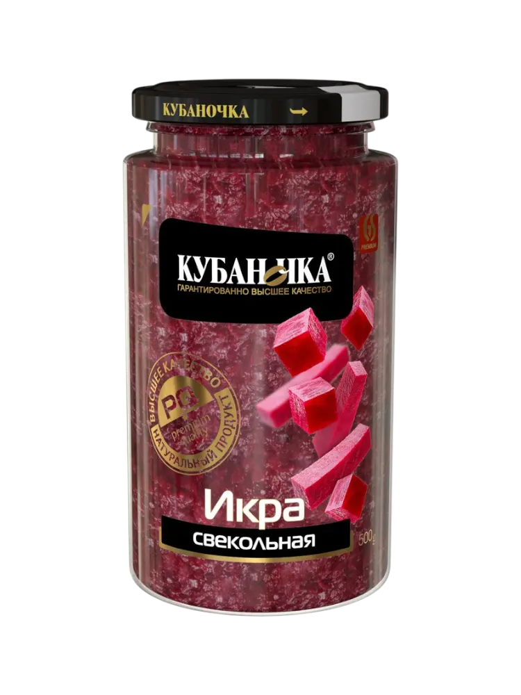 ИКРА КУБАНОЧКА 500Г СВЕКОЛЬНАЯ С/Б