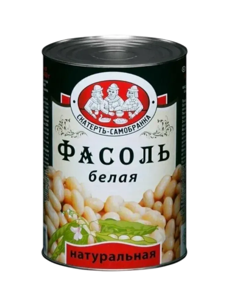 ФАСОЛЬ СКАТЕРТЬ САМОБРАНКА 425Г БЕЛАЯ ОТБОРНАЯ Ж/Б