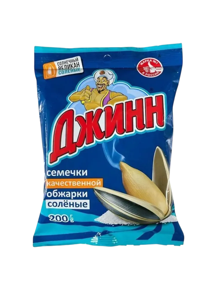 СЕМЕЧКИ ДЖИН 200Г СОЛНЕЧНЫЙ ВЕЛИКАН С СОЛЬЮ