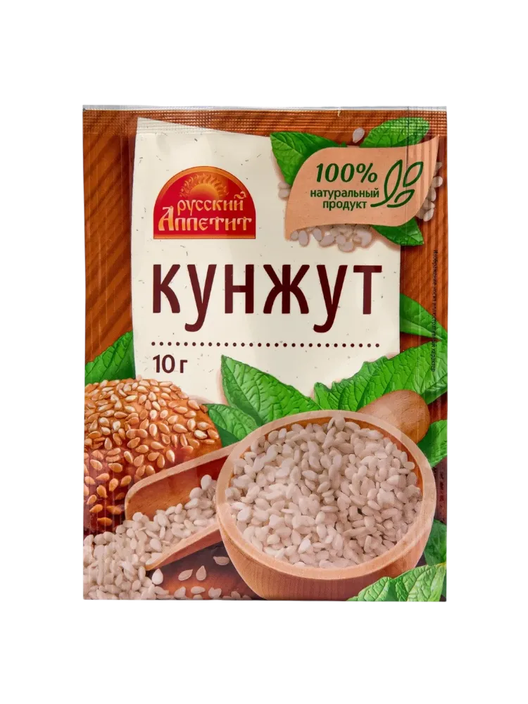 ПРИПРАВА РУССКИЙ АППЕТИТ 10Г КУНЖУТ