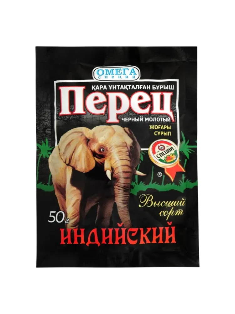 ПЕРЕЦ ОМЕГА 50Г ЧЕРНЫЙ МОЛОТЫЙ