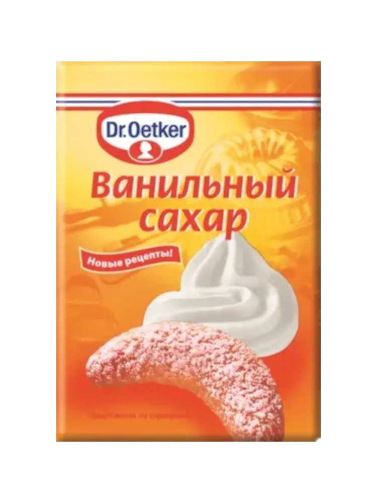САХАР ВАНИЛЬНЫЙ D.OETKER 8Г