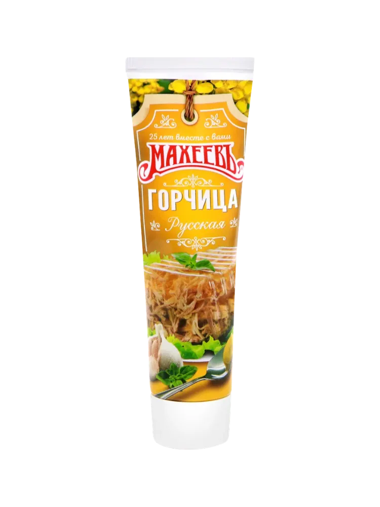 ГОРЧИЦА МАХЕЕВ 100Г РУССКАЯ  ТУБА