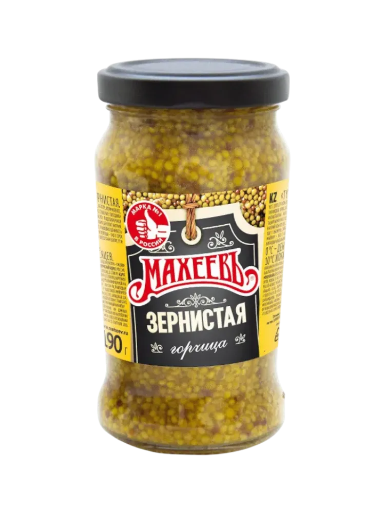 ГОРЧИЦА МАХЕЕВ 190Г ЗЕРНИСТАЯ 
