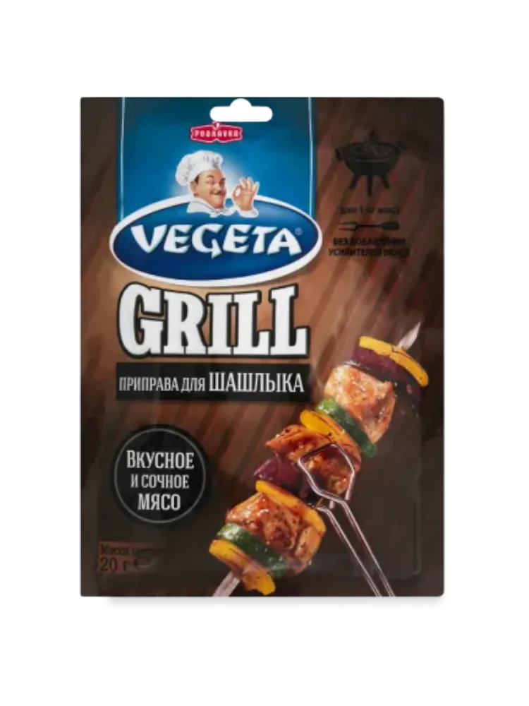 ПРИПРАВА VEGETA 20Г Д/ШАШЛЫКА